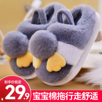 Childrens cotton slippers winter childrens non-slip warm plush cute boys and girls slippers children cotton shoelaces heel
