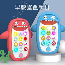 Childrens toys Shark mobile phone baby phone toys 0-3 years old baby puzzle story machine Early learning machine