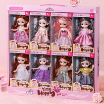 Bebby baby doll gift box change BJD girl toy kindergarten training institution gift