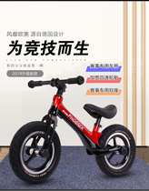 Childrens balance car sliding step sliding car Baby pedal-free bicycle 1-3-6 years old children sliding foot pulley