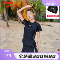 Li Ning 2021 new swimsuit ladies summer Conservative split fashion sports large size belly slim suit