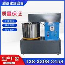 UJZ-15 liters vertical mortar mixer Cement mortar mixer Vertical mortar electric test