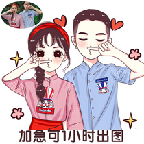 Q-version hand-painted Avatar custom design photo to cartoon cartoon character portrait anime couple painting Avatar appointment