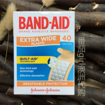 Spot Australia Bondi Band-Aid Large Widened Breathable Bondi Band-Aid 40 Tablets