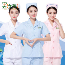 Nurse uniform Split suit Short-sleeved summer suit collar small collar Male and female nursing clothes Oral dental care overalls