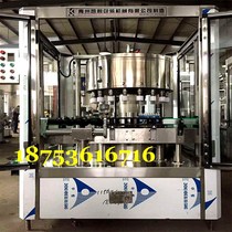 Factory produces cherry wine filling machine pear wine filling machine black garlic soy sauce filling machine osmanthus wine filling machine
