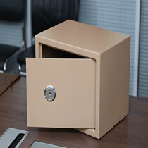 (Chuankun) Factory direct hotel special safe deposit box office safe home safe deposit box anti-theft cabinet