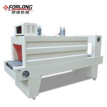 BSE-7050A automatic shrink machine PE film box carton bottle glass water heat shrink machine packing machine