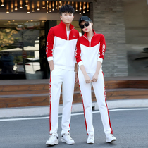  Couple sports suit men and women with the same spring and autumn and summer white running fitness clothes pure cotton sweater casual three-piece suit