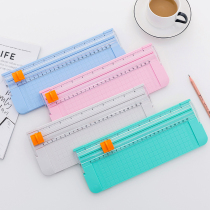 Paper cutter manual small Photo Cutter paper cutter portable mini paper cutter portable mini paper artifact simple office cutter sliding A5 mini paper cutter cutter paper cutter paper cutter paper cutter belt ruler