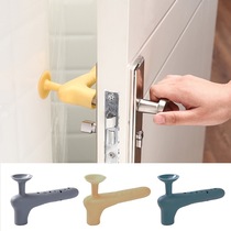 Thickened door handle protective cover Bedroom anti-bump bathroom anti-static silicone anti-collision pad Suction cup protective cover