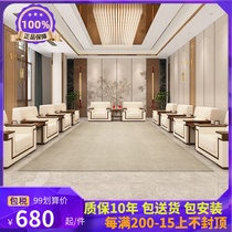 Reception conference sofa Chinese fabric simple modern business hall Hall Hall single seat sofa coffee table