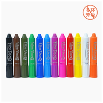 Dad evaluation of colorful stick oil painting rotating crayon washable water soluble painted stick set safe