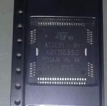 ATIC39-B4 (A2C08350) QFP-64 brand new original car computer board fuel injection drive chip