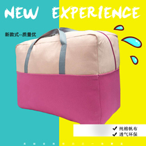 Large capacity thickened pure cotton Taste Canvas Bag Luggage Bag Baby Cashier Bag Finishing Bag Woven Bag moving bag