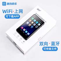 Cool dog p5 Android system mp4 wifi available mp3 Walkman student version smart music player Small