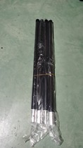 Tianhou outdoor supplies camping canopy tent accessories aluminum alloy rod 28mm thick black 2 4 meters 2 meters long camp column