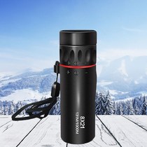 Portable pocket high-definition high-resolution monoculars low-light night vision glasses travel to watch concert artifact