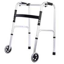 Elderly walker Assist walker Assist walker hemiplegic adult toddler trolley Anti-fall Elderly
