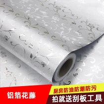 Thickened cabinet moisture-proof pad tin paper self-adhesive kitchen oil-proof sticker drawer wardrobe pad paper waterproof and fireproof aluminum foil