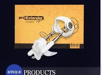 Negative pressure penis stretcher accessories for men extension jj physical massage bold stretcher trainer exerciser