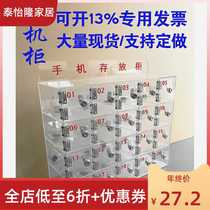Hot sale employee mobile phone storage cabinet storage cabinet transparent acrylic mobile phone safe deposit box plastic storage box with lock