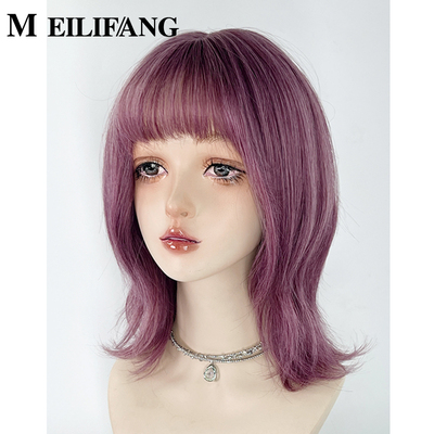 taobao agent Pink purple wig French lazy short curly hair layer shoulder shoulder hair retro JK color lolita full set