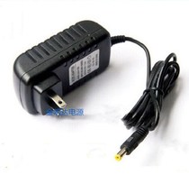 Applicable Xiamen Keli SW-1766 5V3A scanning gun Scanner card reader Power adapter charger