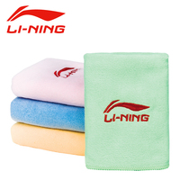 Li Ning professional absorbent towel quick-drying quick-drying swimming towel running sports towel