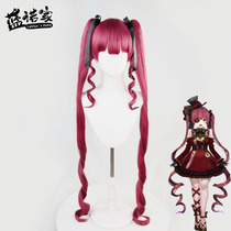 Lan Nos virtual vtuber broadcast master pirate ship captain Bao Zhong Marlene Goth Lolita cosplay wig