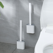 Japanese silicone toilet brush toilet no dead corner gap brush no hole with base long handle wash toilet cleaning brush