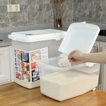 Japan imported inomata rice bucket rice storage box 5 10KG rice tank Kitchen storage box with measuring cup flour bucket