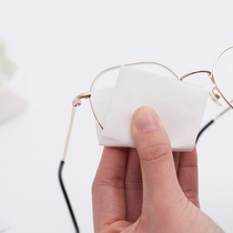 Glasses wipe paper wipes Camera lens paper Disposable glasses cloth Mobile phone screen wipe paper wipe cloth Cleaning paper