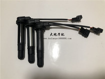 Earth motorcycle suitable for Huanglong travel cruise version BJ600GS-A high voltage package ignition coil upgrade