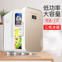 Car mini refrigerator 4L car refrigerator car home dual-purpose dormitory bedroom small household heat preservation and heating box