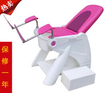 High-grade gynecological examination bed ozone washing bed beauty therapy instrument glass fiber reinforced plastic beauty therapy bed luxury gynecological washing bed factory