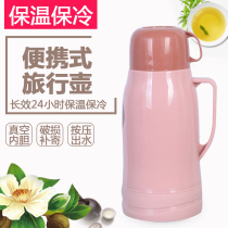 Insulation pot Household insulation kettle Large capacity thermos bottle Thermos Glass liner Insulation water bottle Thermos bottle Thermos bottle