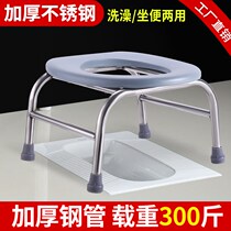 Elderly toilet toilet toilet chair rural disabled hemiplegic toilet stool pregnant woman toilet stool home movable chair