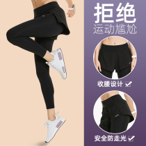  Fake two-piece yoga pants plus size fitness pants womens summer thin tight-fitting high-waist hip-lifting running pants sports pants