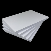 Pint A4 colour spray paper 105g128 gram 115g135 gram colour inkjet printing paper single-sided high light inkjet paper