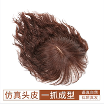 Curly hair cover head wool curly hair cover white hair wig piece Qi banghai fluffy hair replacement piece female head top