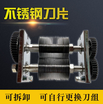 Stainless steel knife set detachable meat cutter Huaping knife set