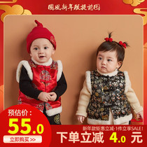 New Years dress Girls vest childrens New Years boy Tang suit Tigers year baby Chinese style male treasure festive