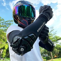 Summer motorcycle riding hand guard sleeve Machine car rider equipment sunscreen breathable anti-collision protective gear anti-fall elbow guard arm