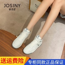 Zhuoshini single shoes 2021 spring and summer new white shoes comfortable all-match flat casual sports shoes board shoes womens shoes