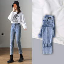 High-waisted dad jeans women loose thin 2021 Spring and Autumn New stretch radish light color Harlan womens pants