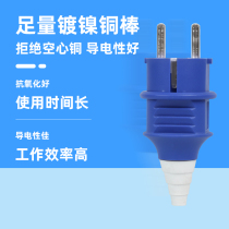 Multifunction national standard 5-hole socket 5 holes 10A 16A industrial socket with cover waterproof and dust protection power box 220V