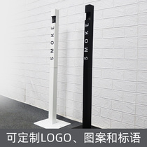 Custom simple atmosphere vertical soot column Smoking pavilion hanging cigarette butt column fixed cigarette butt collector storage bucket