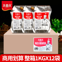 Daxi Korean hot pot soup base sauce 1kg*12 whole box Commercial Korean hot pot sauce Kimchi rice cake pot sauce
