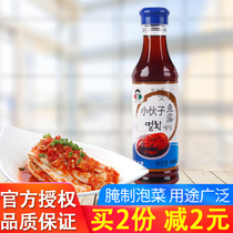 Lad fish sauce 500g household seafood juice marinated Korean spicy cabbage Kimchi special seasoning sauce